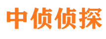 歙县寻人公司